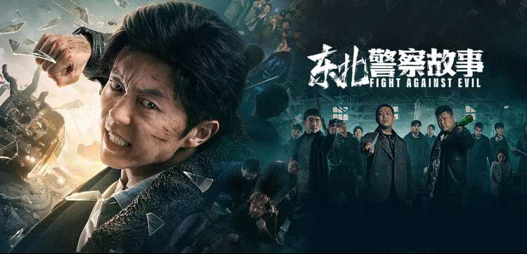 天天动漫轮播：雨巷剑客第二季定档主图