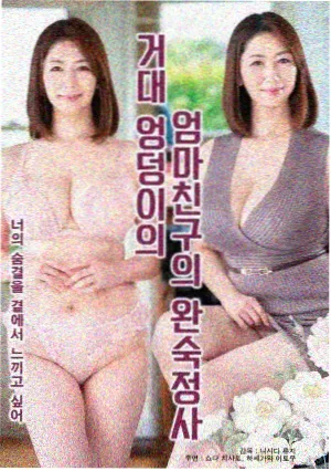 云端观测所二刷率资讯配图
